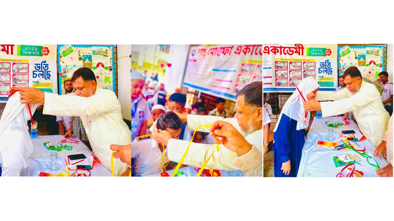 অভিভাবক সমাবেশে শিক্ষার মানোন্নয়নে গুরুত্বারোপ শাহ মোস্তফা একাডেমির