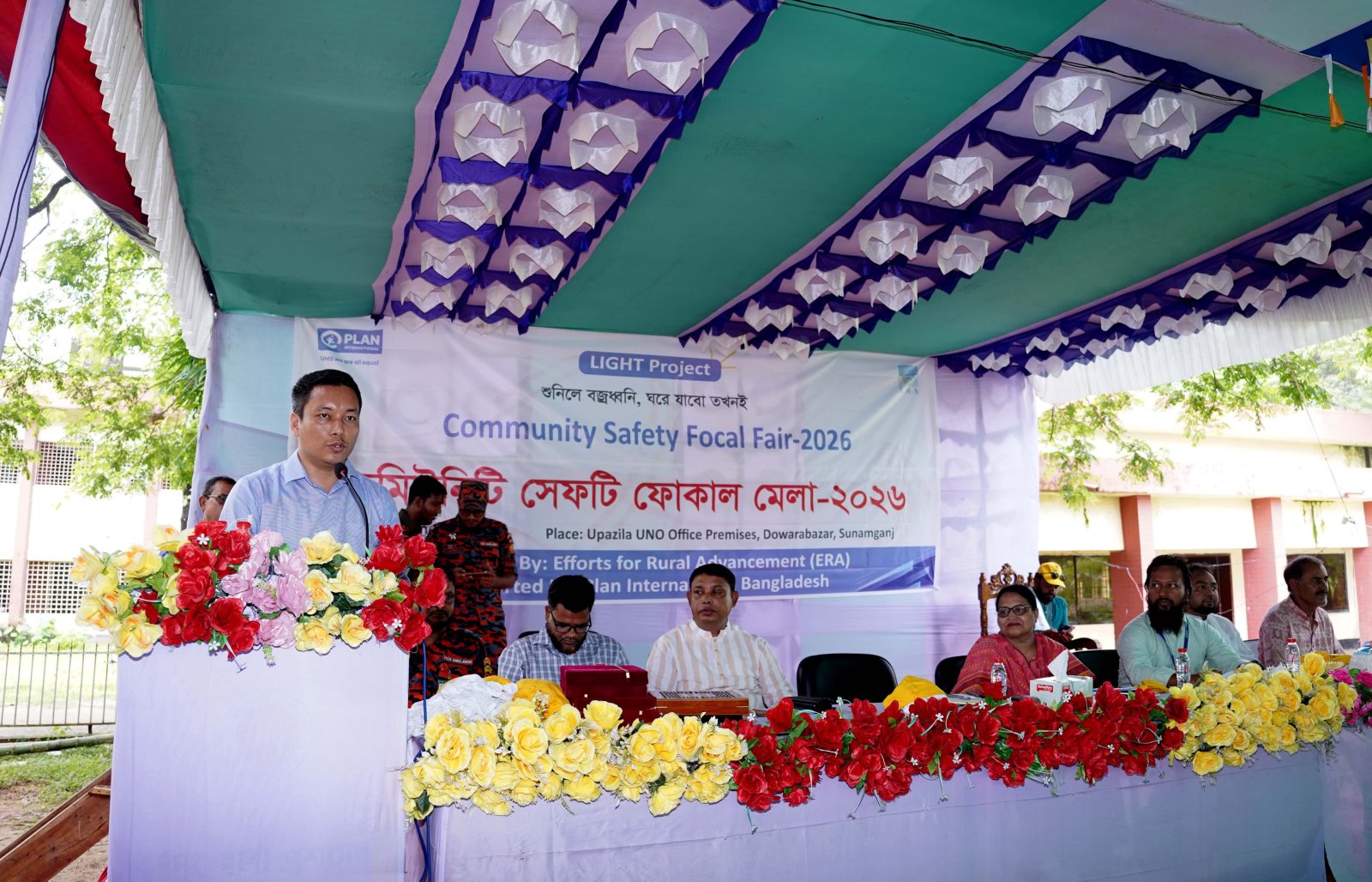 হাওরবাসীর নিরাপত্তায় বজ্রপাত সচেতনতা মেলা, দোয়ারাবাজারে নানা আয়োজন।