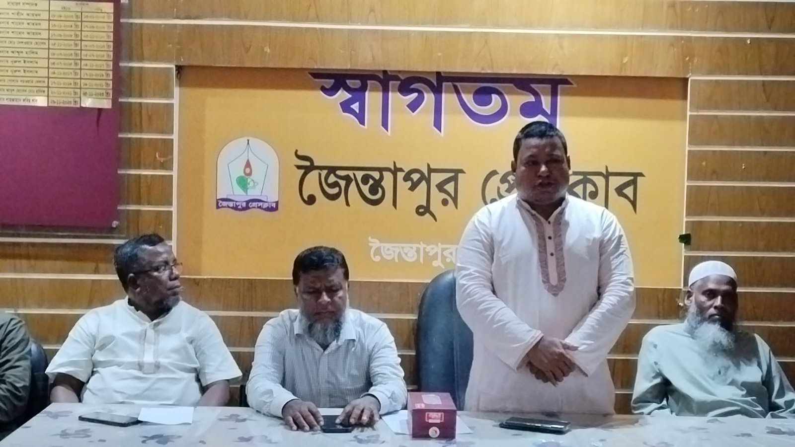বৃহত্তর জৈন্তিয়ার উন্নয়নে ঐক্যবদ্ধভাবে কাজ করার আহ্বান  ঐক্যবদ্ধ প্রচেষ্টায় গড়ে উঠবে সমৃদ্ধ জৈন্তিয়া _ গোলজার আহমদ হেলাল