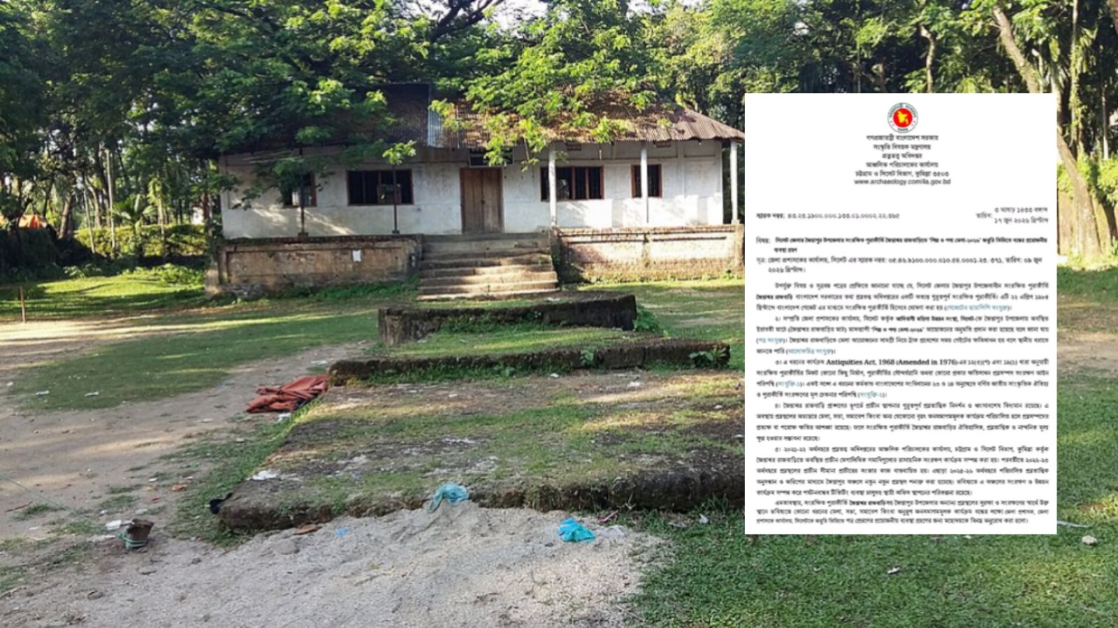 জৈন্তাশ্বর রাজবাড়িতে মেলা নিয়ে বিতর্ক, বন্ধে প্রত্নতত্ত্ব অধিদপ্তরের জরুরি চিঠি