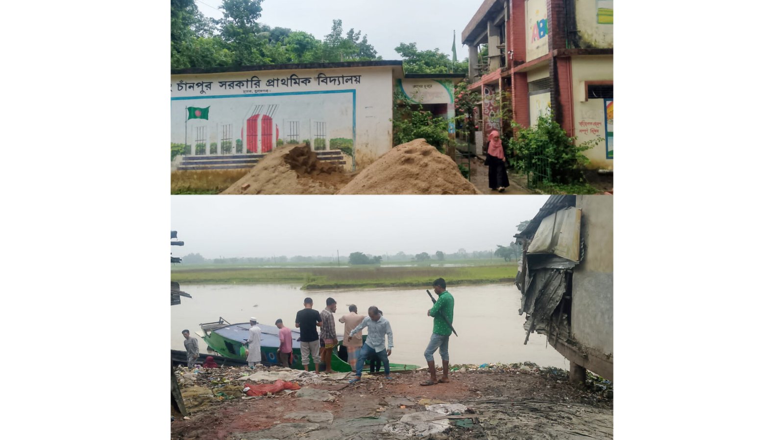 নৌকানির্ভর যাতায়াতে ভোগান্তি, সময়মতো ক্লাসে ব্যাঘাত: ছাতকের চাঁনপুর সরকারি প্রাথমিক বিদ্যালয় নিয়ে প্রশ্ন