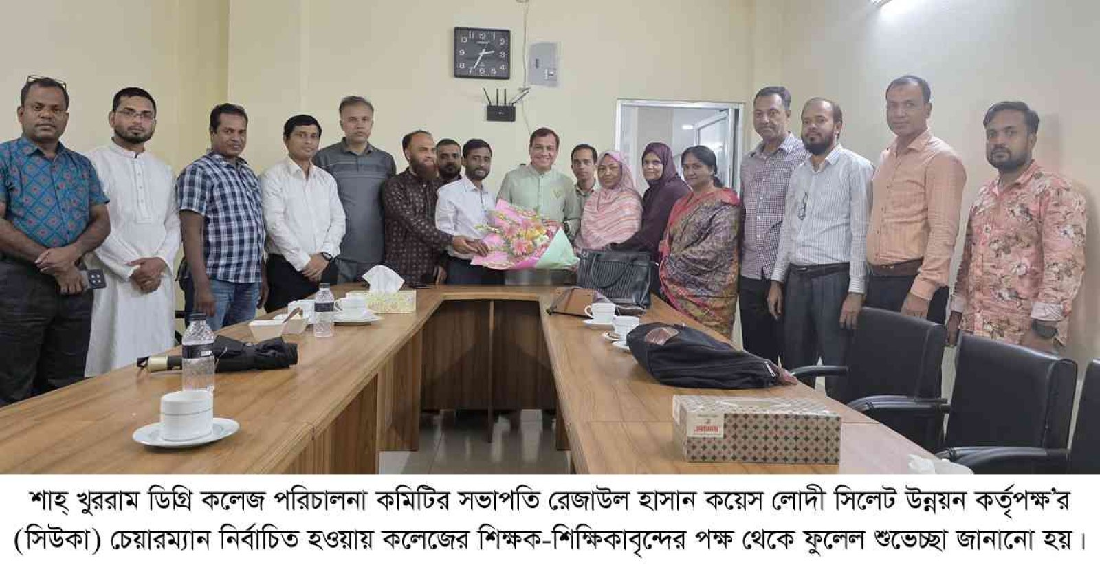 সিলেটের অবকাঠামোগত উন্নয়নে  নিষ্ঠার সাথে কাজ করে যাব’ কয়েস লোদী