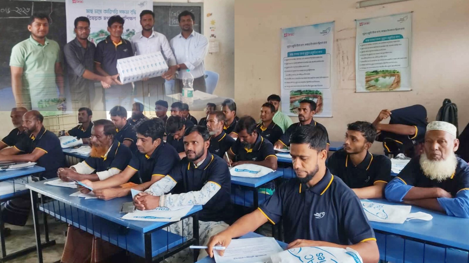 ব্র্যাক ফিশারিজের উদ্যোগে দোয়ারাবাজারে মৎস্যচাষী কর্মশালা অনুষ্ঠিত