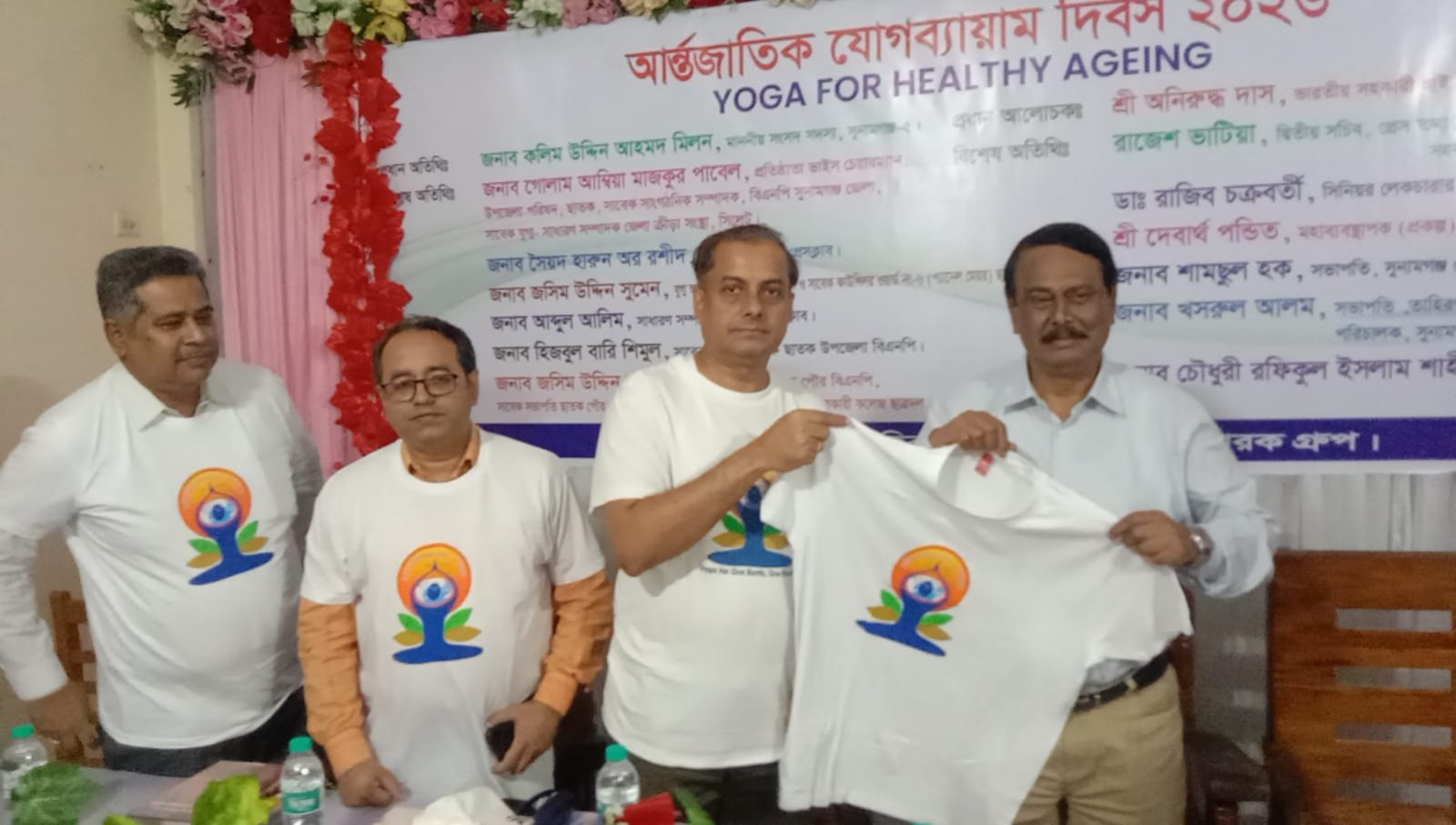 সুস্থ দেহ, শান্ত মন নিয়ে গড়তে হবে কল্যাণময় বাংলাদেশ’ — এমপি মিলন