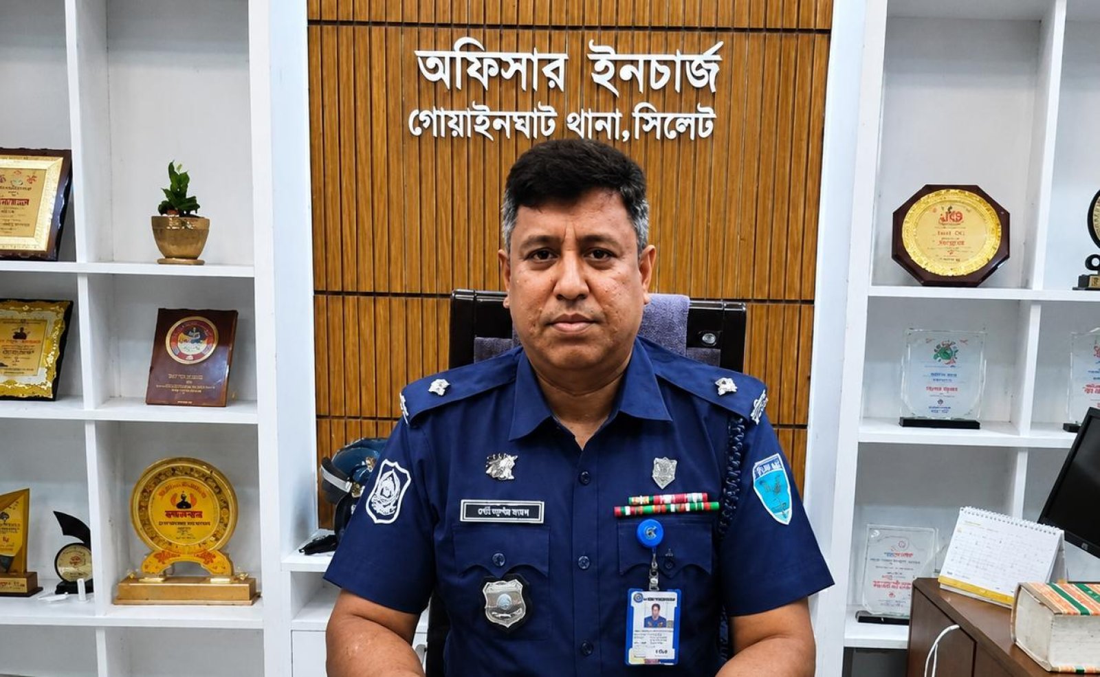 সত্য না অপপ্রচার? গোয়াইনঘাটে ওসিকে ঘিরে তুমুল আলোচনা