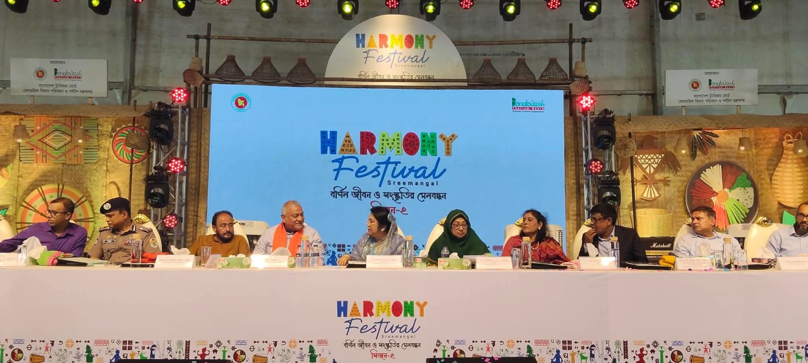 বর্ণিল আয়োজনে শ্রীমঙ্গলে শুরু হলো তিন দিনব্যাপী ‘হারমোনি ফেস্টিভ্যাল সিজন-২’