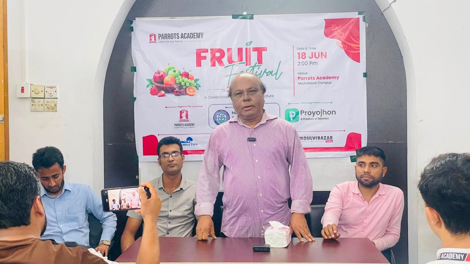 মৌলভীবাজারে ‘ফ্রুট ফেস্টিভ্যাল ২০২৬’ অনুষ্ঠিত, স্বাস্থ্য সচেতনতা ও পুষ্টি শিক্ষায় গুরুত্বারোপ