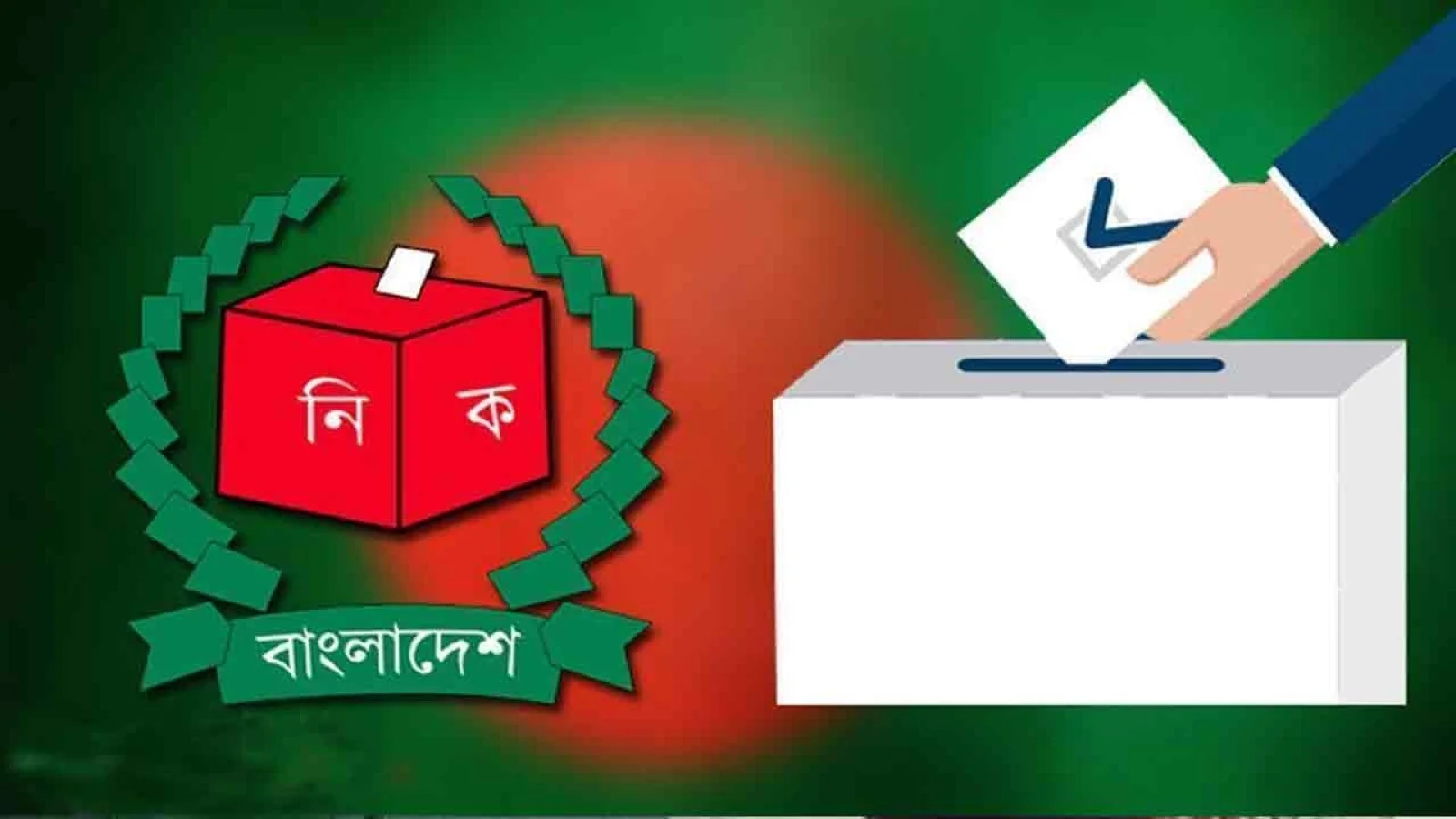সেপ্টেম্বর থেকে স্থানীয় সরকার নির্বাচন শুরু হতে পারে: উপদেষ্টা ডা. জাহেদ উর রহমান