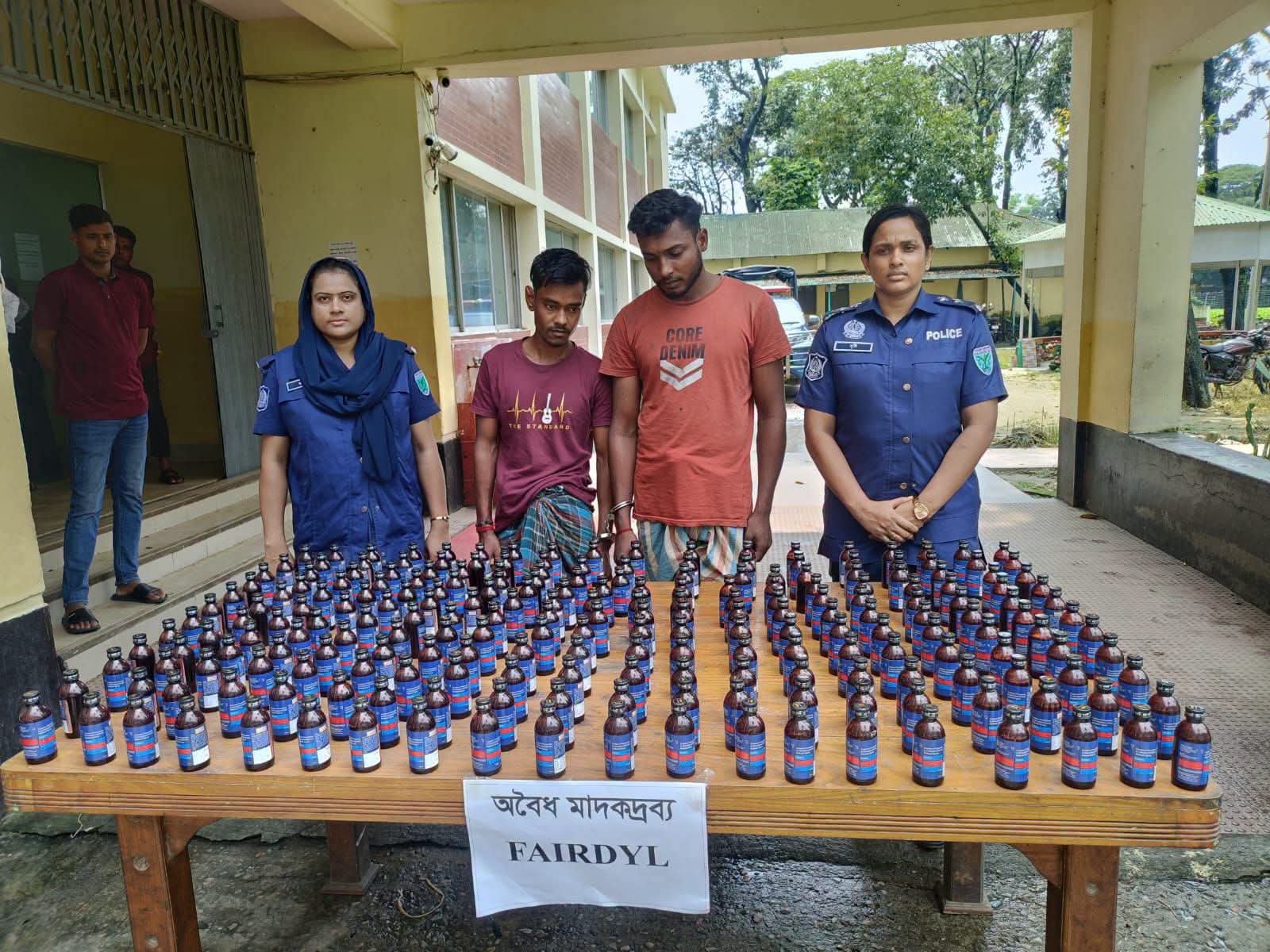 ধলাই নদী ব্রিজ এলাকায় পুলিশের অভিযান: ২২৪ বোতল ভারতীয় ফেনসিডিলসহ আটক ২