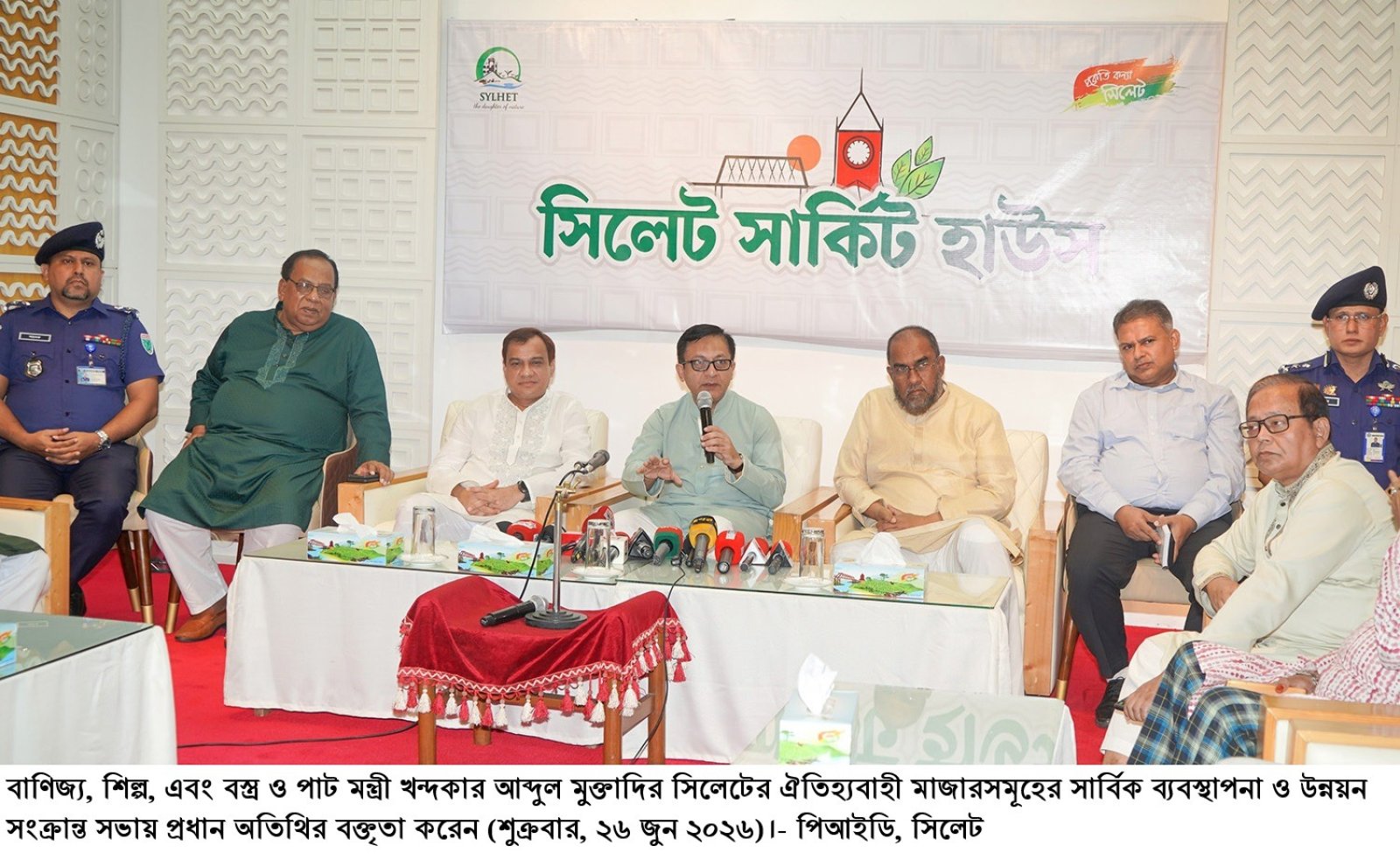 মাজারের দানের অর্থ ব্যবস্থাপনায় আসছে নতুন কাঠামো, এক মাসের মধ্যে সুপারিশ দেবে কমিটি