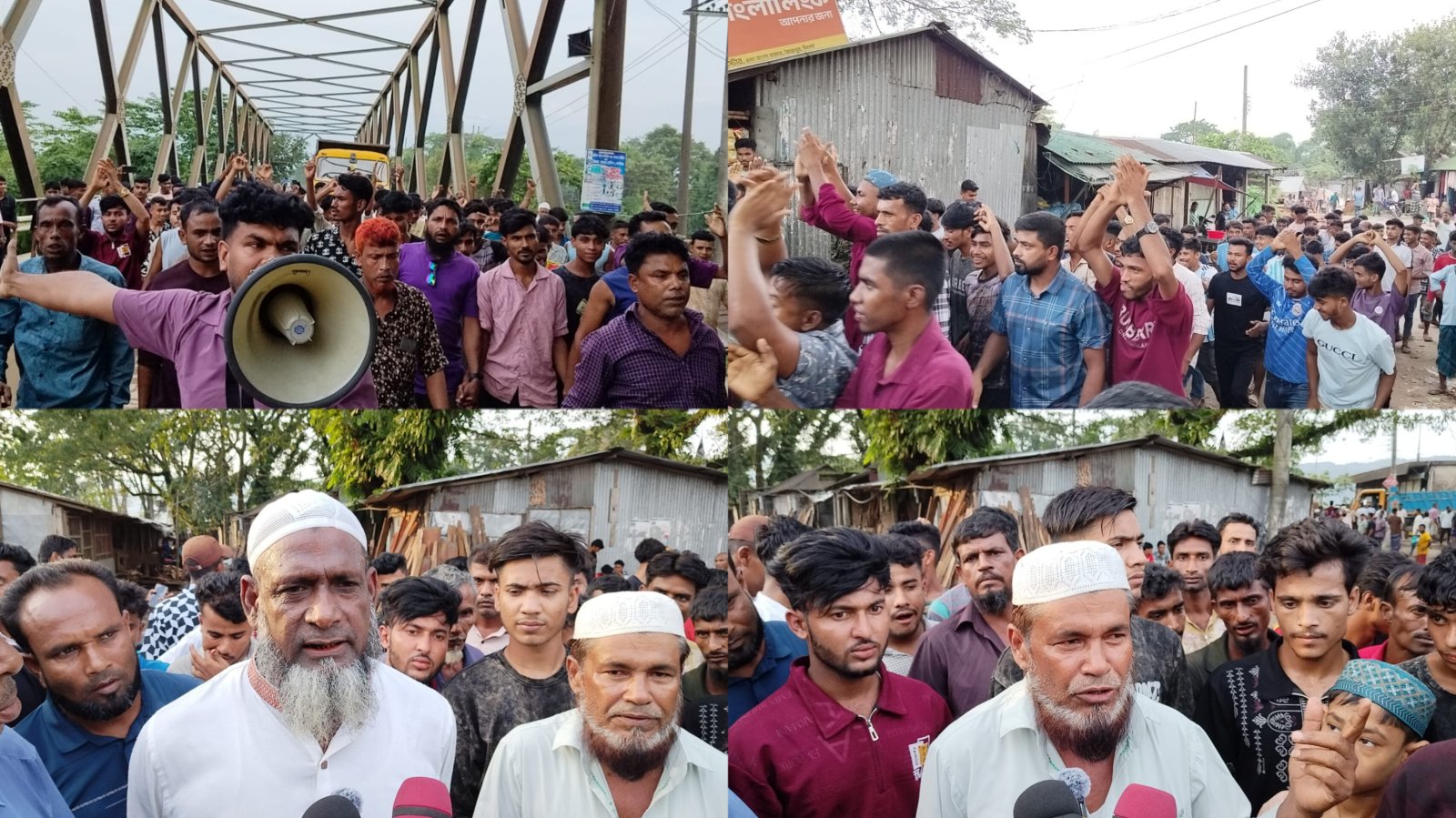 পিক-আপ চালকের ওপর হামলা, চাঁদাবাজি ও ৫ লাখ টাকা ছিনতাইয়ের অভিযোগের প্রতিবাদে জৈন্তাপুরে বিক্ষোভ মিছিল