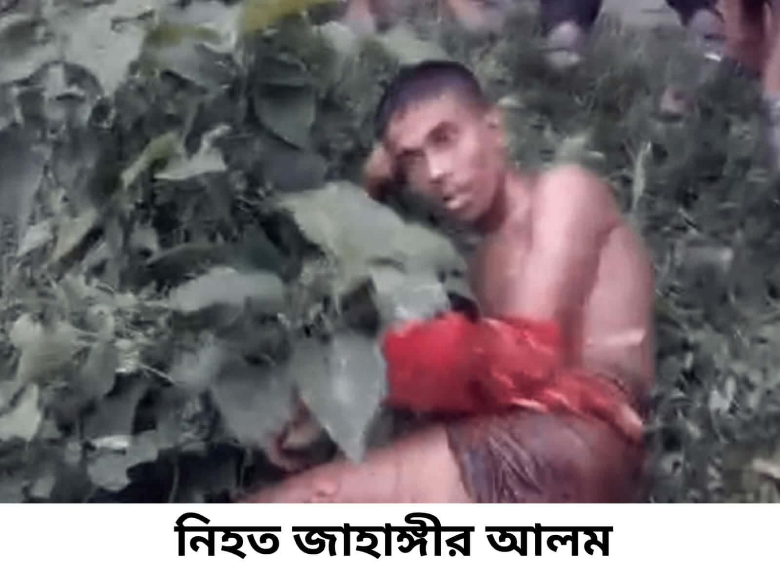 কানাইঘাটে পারিবারিক বিরোধে যুবক খুন, ভায়রা ভাইসহ কয়েকজনের বিরুদ্ধে অভিযোগ