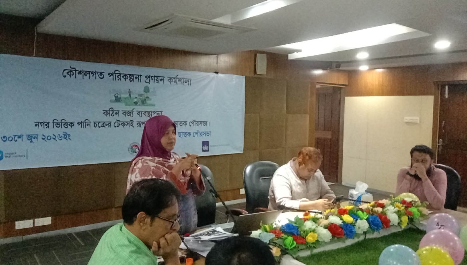 ছাতকে কঠিন বর্জ্য ব্যবস্থাপনা নিয়ে দিনব্যাপী কর্মশালা, কৌশলগত পরিকল্পনা প্রণয়নে গুরুত্বারোপ
