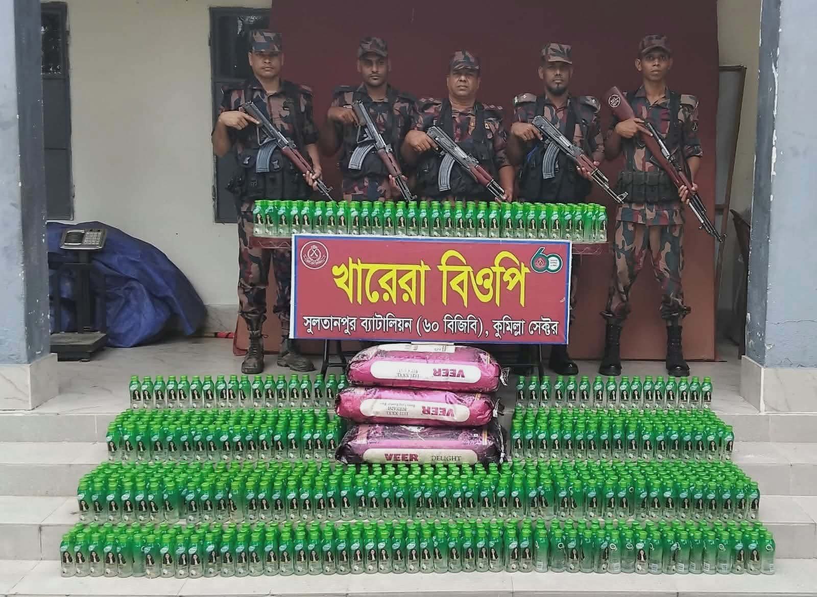 ব্রাহ্মণবাড়িয়া-কুমিল্লা সীমান্তে বিজিবির সাঁড়াশি অভিযান, ১ কোটি ৪১ লাখ টাকার চোরাচালানি পণ্য জব্দ