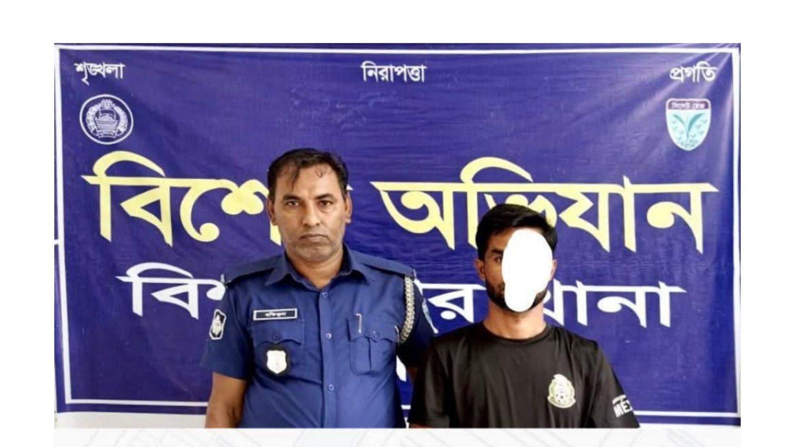 বিশ্বম্ভরপুরে পুলিশের অভিযানে ২৪ বোতল বিদেশি মদ উদ্ধার, গ্রেপ্তার ১