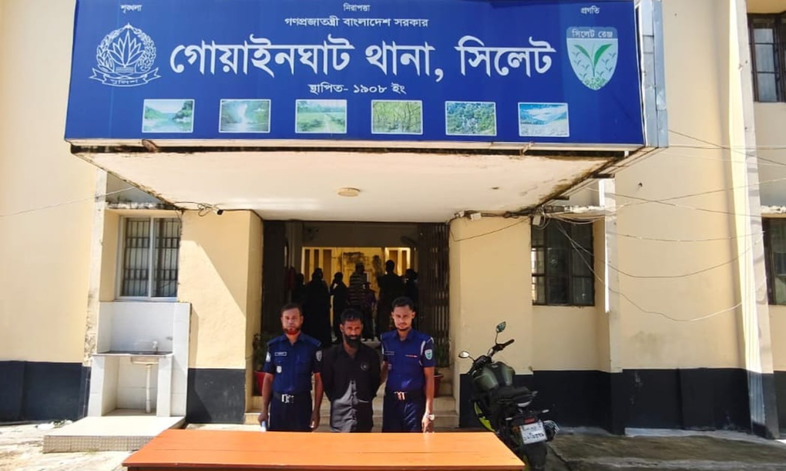 গোয়াইনঘাটে ১২ বছরের কিশোরীকে ধর্ষণ: অভিযুক্ত প্রতিবেশী গ্রেপ্তার!