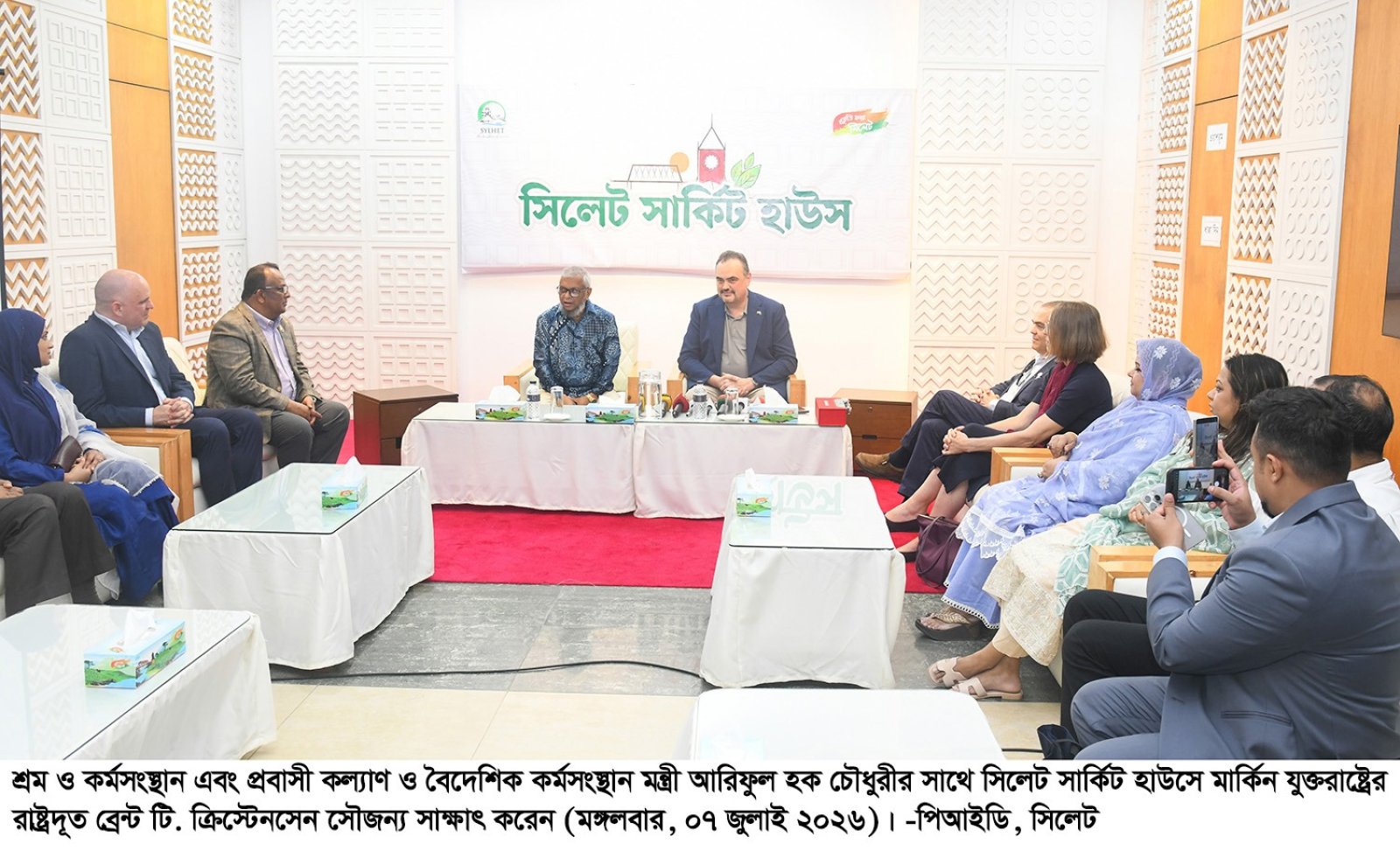 মার্কিন রাষ্ট্রদূতের সঙ্গে বৈঠকে প্রবাসী, বিনিয়োগ ও শ্রমবাজার নিয়ে আশাবাদ ব্যক্ত মন্ত্রীর