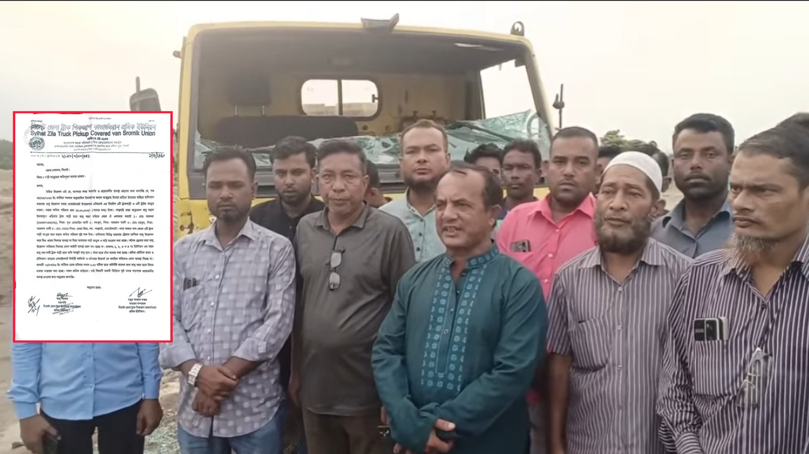 গোয়াইনঘাটে ট্রাক ভাঙচুর, চাঁদাবাজির অভিযোগ; ১২ জুলাই থেকে অনির্দিষ্টকালের বালু পরিবহন বন্ধের ঘোষণা