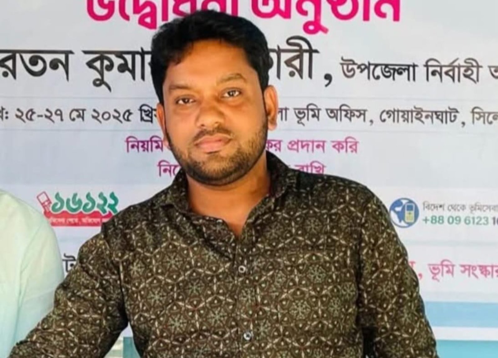 নামজারিতে অনিয়মের অভিযোগ, গোয়াইনঘাট ভূমি অফিসের সহকারীকে ঘিরে বিতর্ক