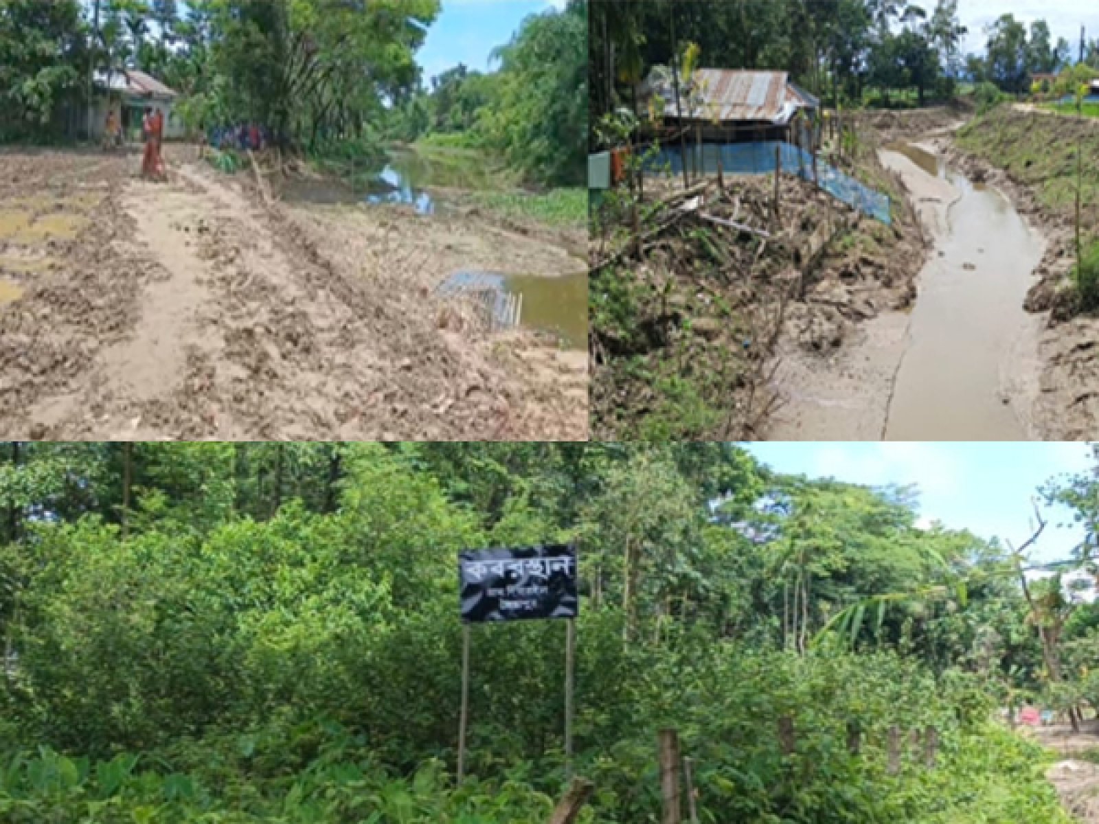 জৈন্তাপুরে খাল খননের অনিয়মে বিপাকে হাজারো মানুষ, রক্ষা চায় দিগারাইলবাসী