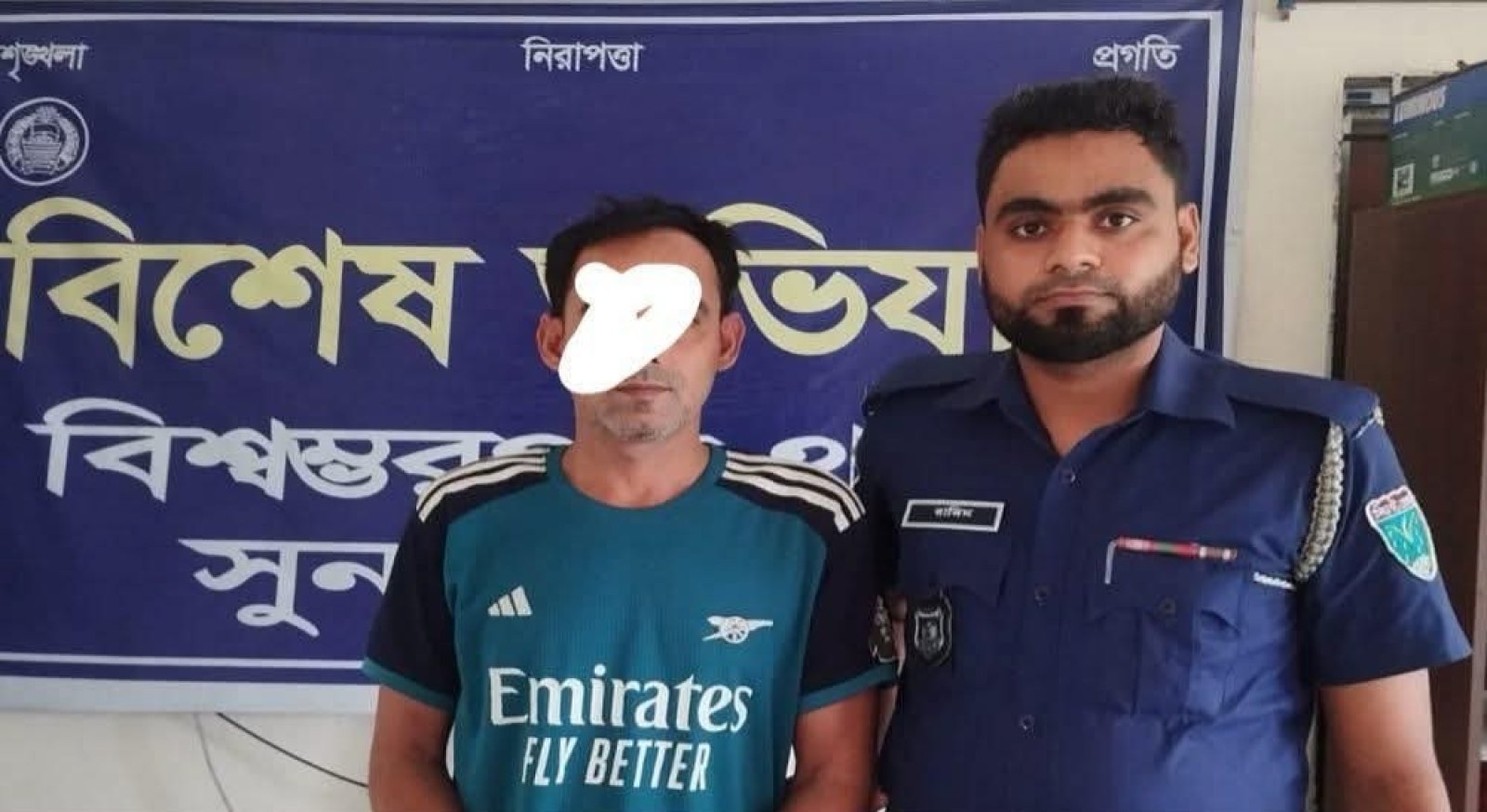 অপরাধ দমনে অভিযানে বিশ্বম্ভরপুর থানা পুলিশ, গ্রেপ্তার ওয়ারেন্টভুক্ত আসামি