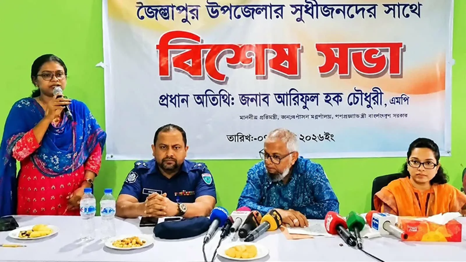 দুই মিনিটের বক্তব্যে ৬০ বার ‘স্যার’ বললেন জৈন্তাপুরের ইউএনও, ভিডিও ভাইরাল