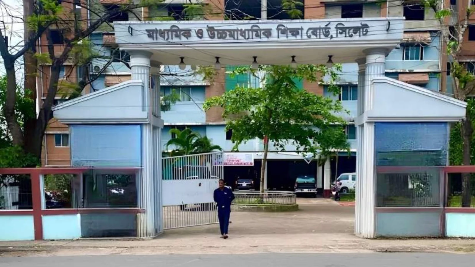 সিলেট শিক্ষা বোর্ডের বিজ্ঞপ্তি: ১১ জুলাইয়ের এইচএসসি পরীক্ষা অপরিবর্তিত