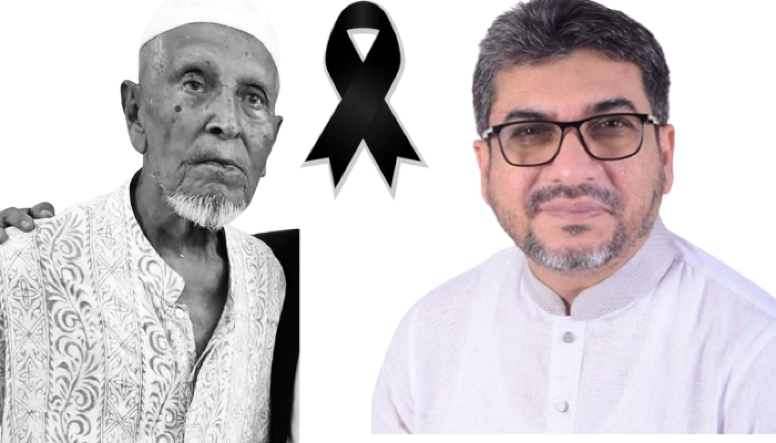 সিলেট-৬ আসনের সাবেক এমপি শরফ উদ্দিন খসরুর মৃত্যুতে মিফতাহ্ সিদ্দিকীর শোক
