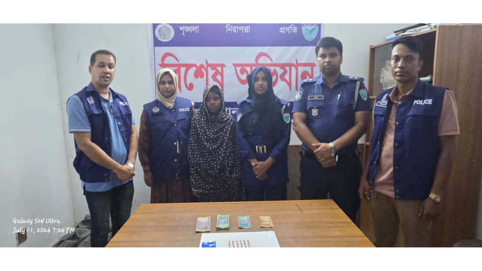 লাখাইয়ে ৩০ পিস ইয়াবাসহ নারী মাদক কারবারি গ্রেপ্তার