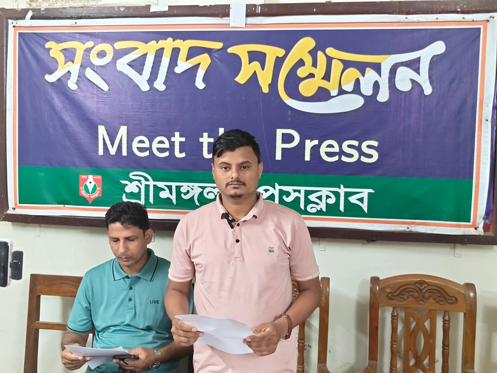 এনসিসি ব্যাংকের ভেতরে ‘প্রতারকের ফাঁদে’ বিকাশ এজেন্ট, সাড়ে ৩ লাখ টাকা খোয়ানোর অভিযোগ; প্রশাসনের সহযোগিতা কামনা