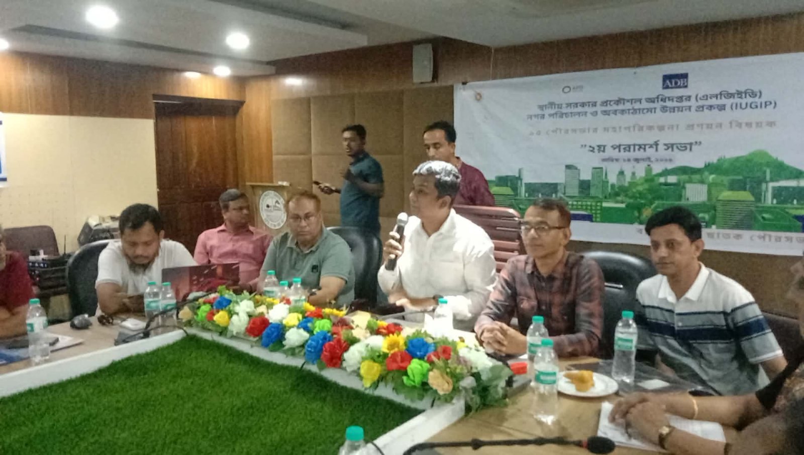 ছাতক পৌরসভার মহাপরিকল্পনা প্রণয়নে দ্বিতীয় পরামর্শ সভা সম্পন্ন, নাগরিক মতামতের ভিত্তিতে আধুনিকায়নের রূপরেখা