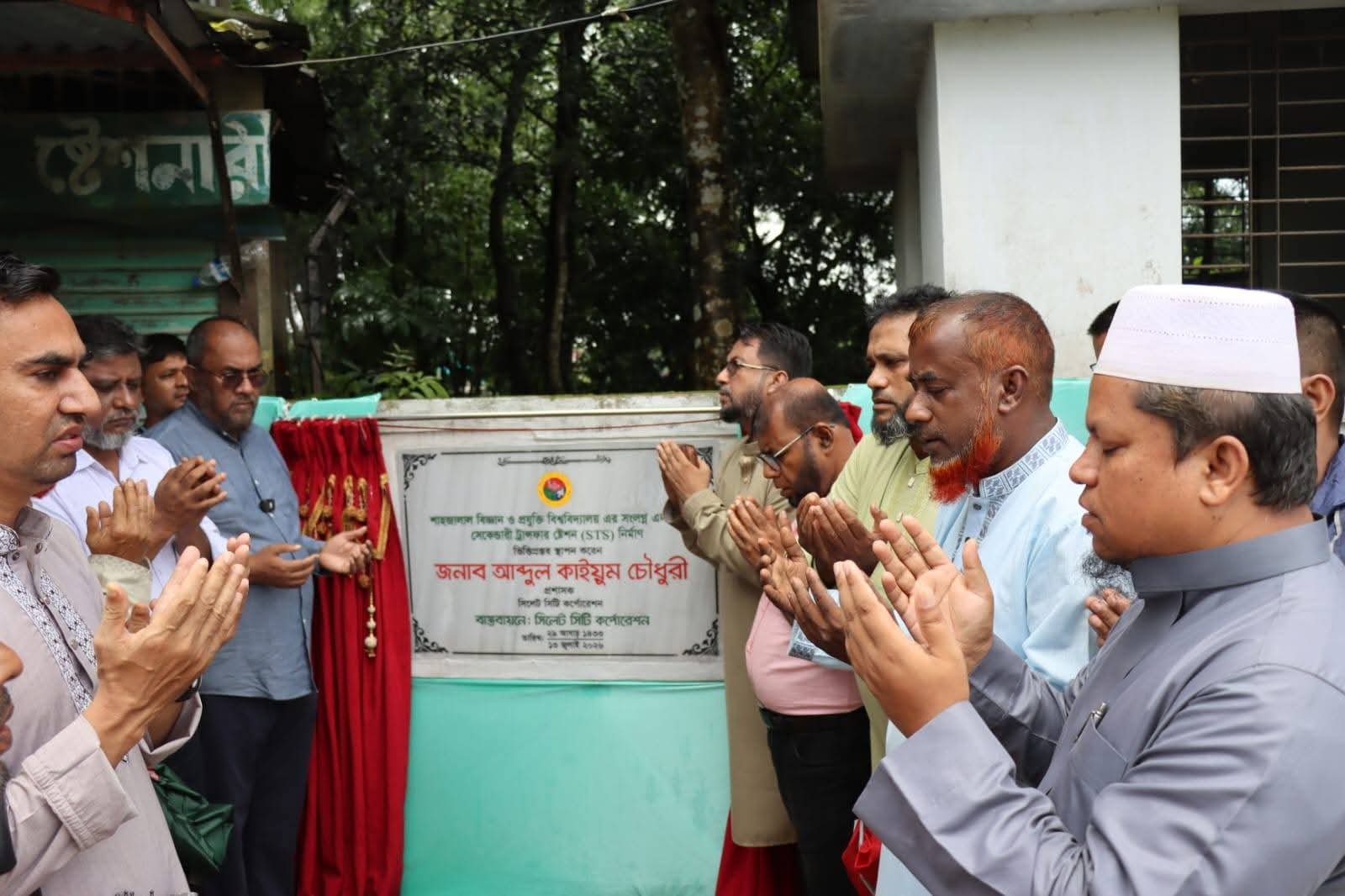 জলাবদ্ধতা নিরসনে ধারাবাহিক উন্নয়ন প্রকল্প বাস্তবায়ন করছে সিসিক: প্রশাসক আব্দুল কাইয়ুম চৌধুরী