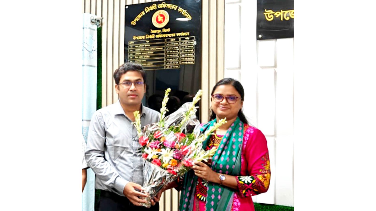 জৈন্তাপুরে সহকারী কমিশনার (ভূমি) হিসেবে যোগদান করলেন মো. মনিরুল ইসলাম