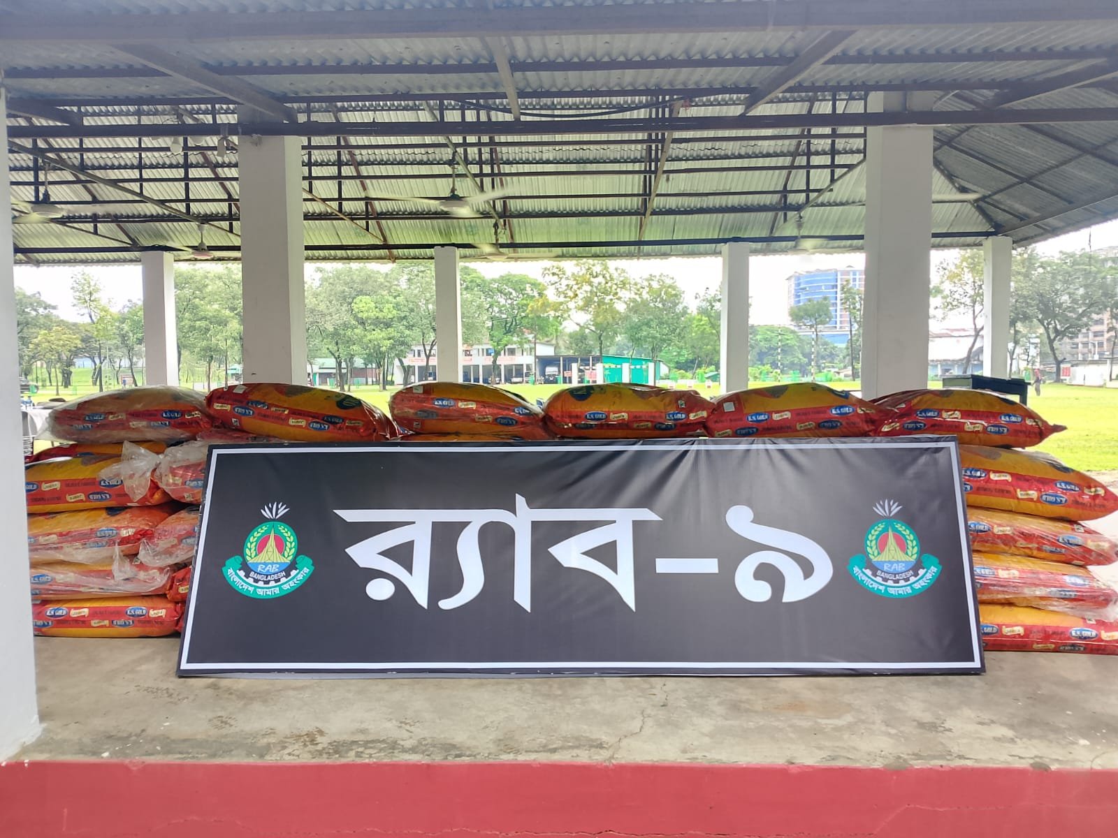 সিলেট সীমান্তে র‍্যাব-ও বিজিবির যৌথ অভিযানে ১৮ লাখ টাকার ভারতীয় জিরা ও পিকআপ উদ্ধার