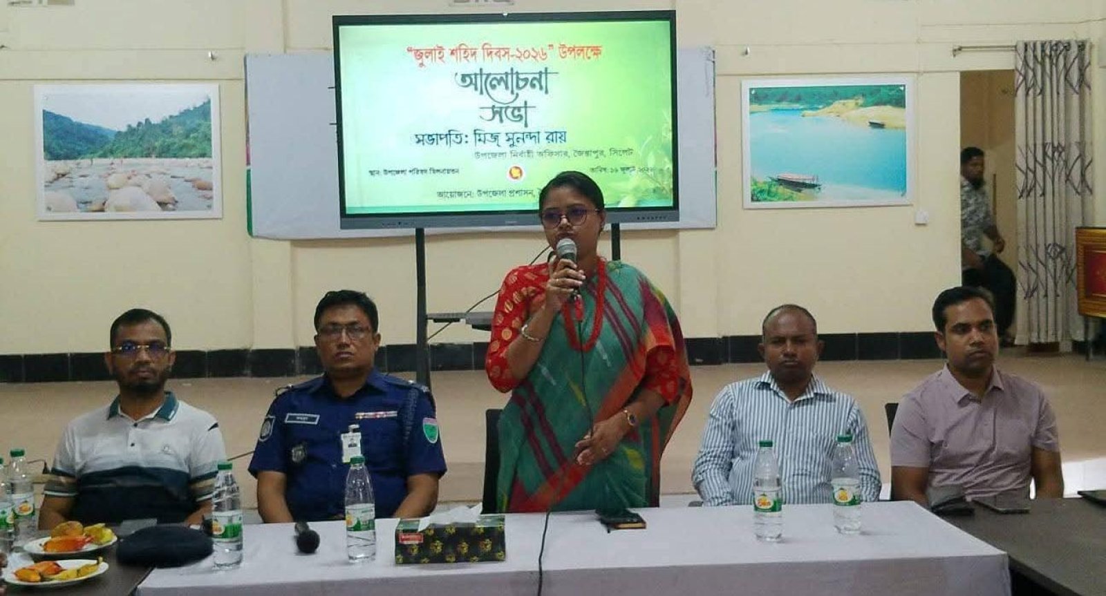 শহীদদের শ্রদ্ধাভরে স্মরণ, জৈন্তাপুরে পালিত জুলাই শহীদ দিবস