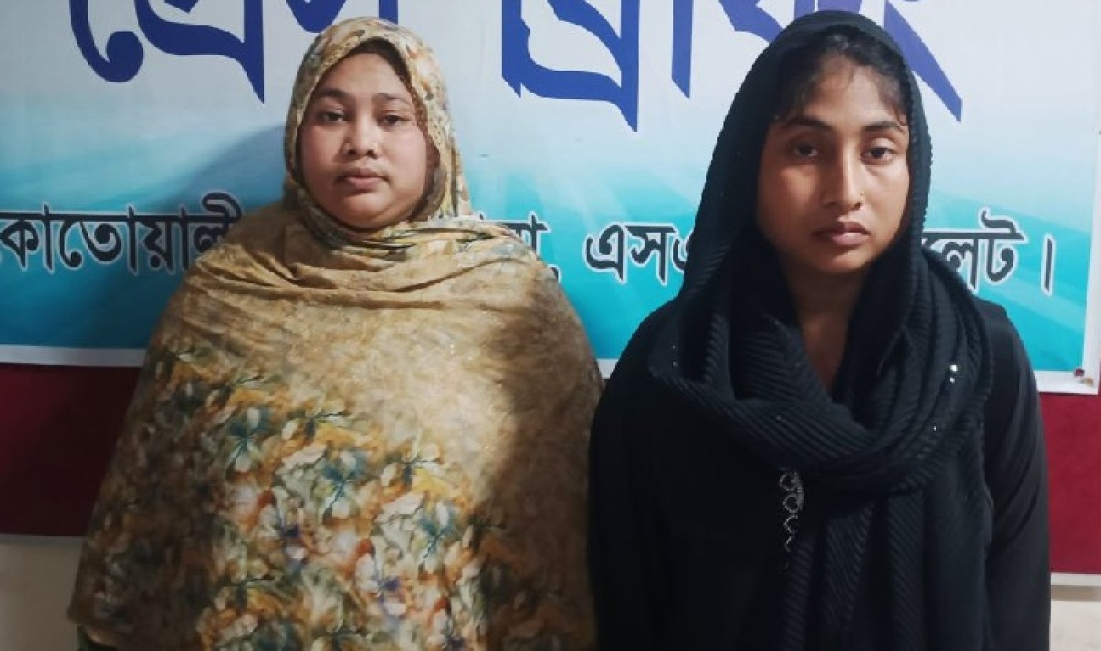 সিলেটে হাসপাতালে চুরির অভিযোগে জনতার হাতে আটক ২ নারী, ভ্রাম্যমাণ আদালতে ৬ মাসের কারাদণ্ড