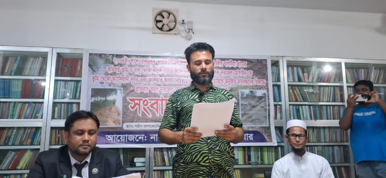 তাহিরপুরে পৈতৃক জমি দখলচেষ্টা, অবৈধ বালু উত্তোলন ও অপপ্রচারের অভিযোগে সংবাদ সম্মেলন