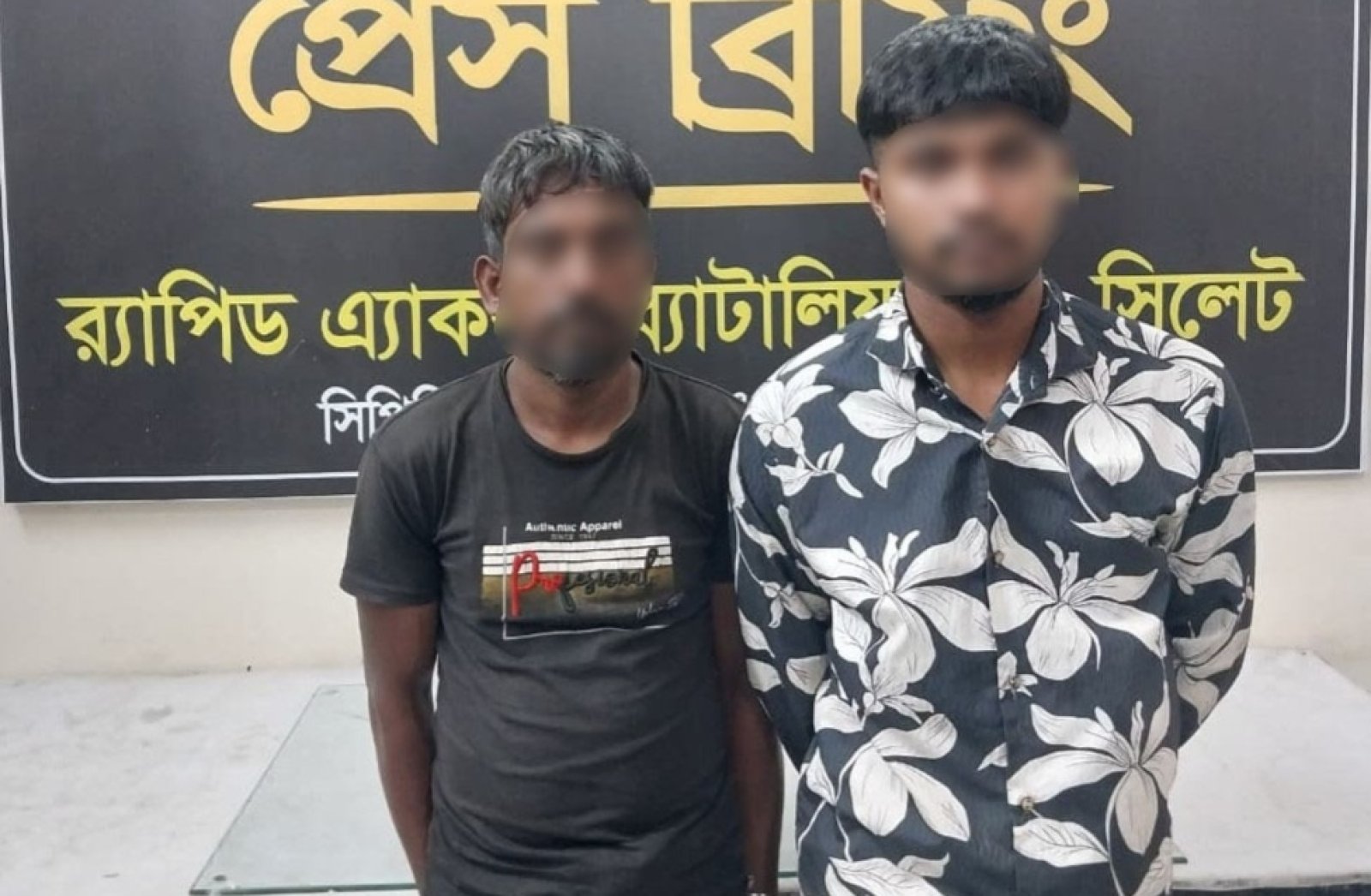 শায়েস্তাগঞ্জে র‌্যাবের অভিযানে ৯৬ বোতল এসকফ সিরাপ উদ্ধার, দুই মাদক কারবারি গ্রেপ্তার