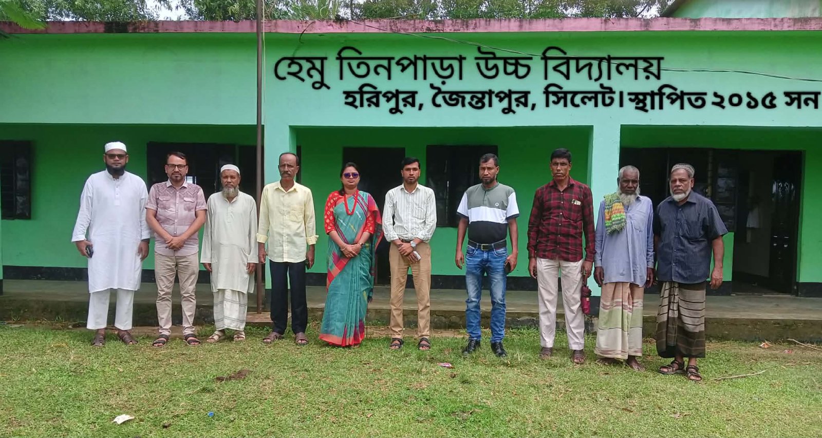 ‘মানসম্মত শিক্ষা নিশ্চিত করতে সবাইকে একযোগে কাজ করতে হবে’— জৈন্তাপুরে ইউএনও সুনন্দা রায়