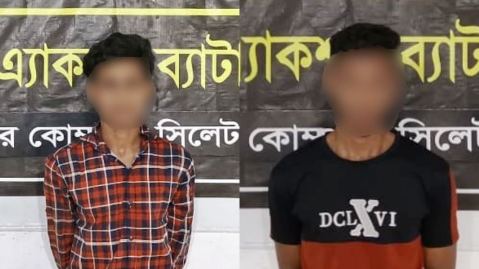 পাওনা টাকা চাওয়াকে কেন্দ্র করে ব্যবসায়ী হত্যা: ৭২ ঘণ্টার মধ্যে দুই আসামিকে গ্রেপ্তার করল র‍্যাব-৯