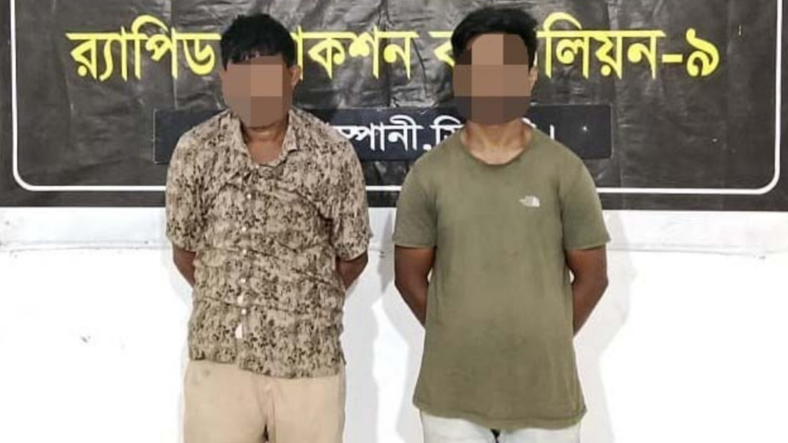 সিলেটে র‍্যাবের অভিযানে ১,০৮০ পিস ইয়াবাসহ দুই মাদক কারবারি গ্রেপ্তার