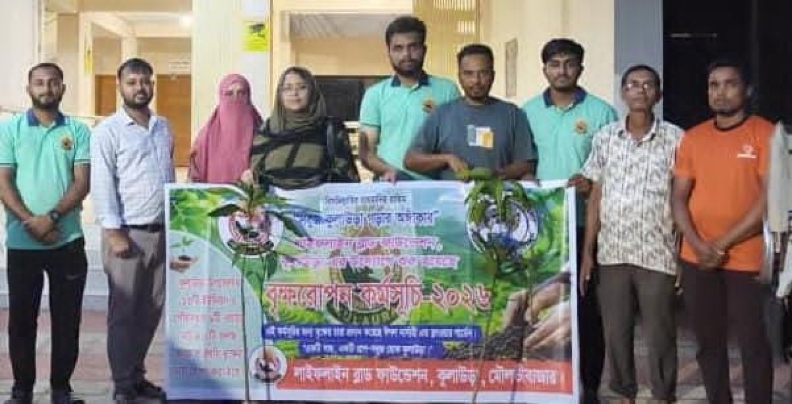 সবুজ কুলাউড়া অভিযান–২০২৬’ শুরু: ৪০০ ফলজ গাছের চারা রোপণের কর্মসূচির উদ্বোধন