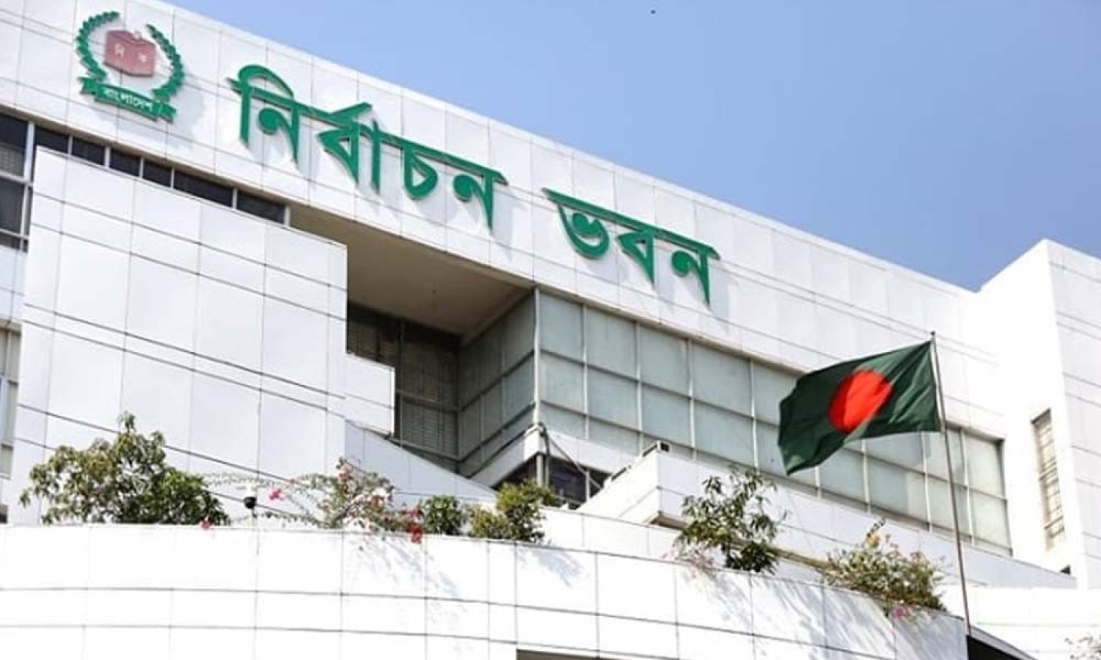 মাঠ পর্যায়ে এনআইডি সংশোধনের সুযোগ, সহজ হচ্ছে প্রবাসীদের নিবন্ধন