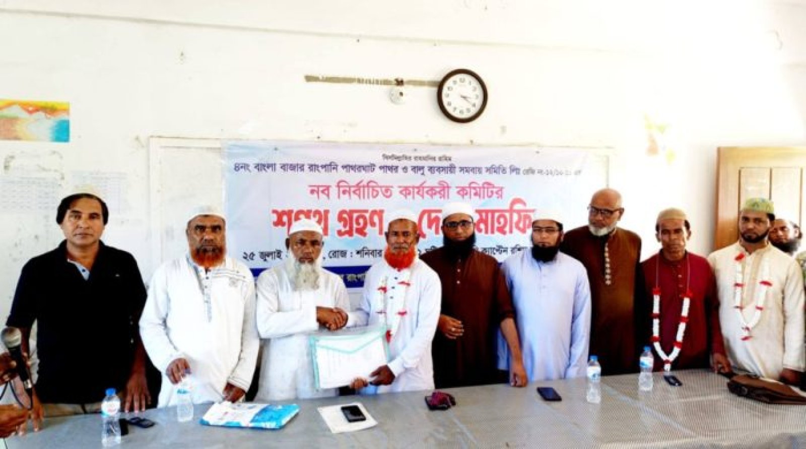 জৈন্তাপুরে রাংপানি পাথরঘাট পাথর ও বালু ব্যবসায়ী সমবায় সমিতির নবনির্বাচিত কমিটির শপথ, দায়িত্ব হস্তান্তর ও দোয়া মাহফিল অনুষ্ঠিত
