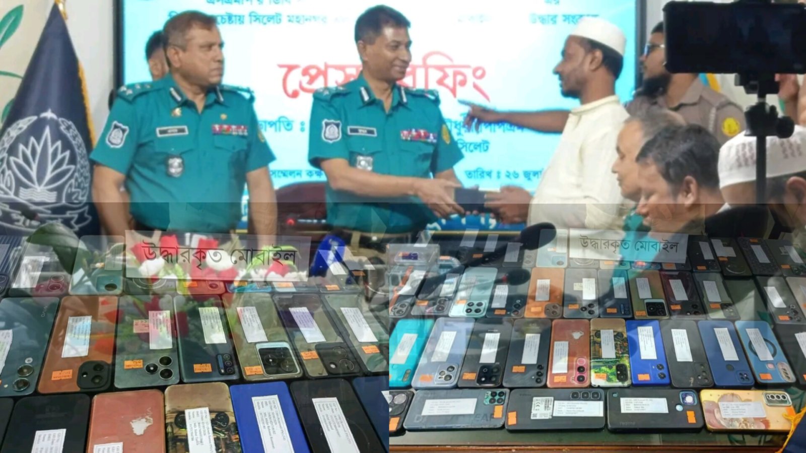 সিলেটে ৪৪ হারানো মোবাইল উদ্ধার, প্রকৃত মালিকদের হাতে তুলে দিল এসএমপি