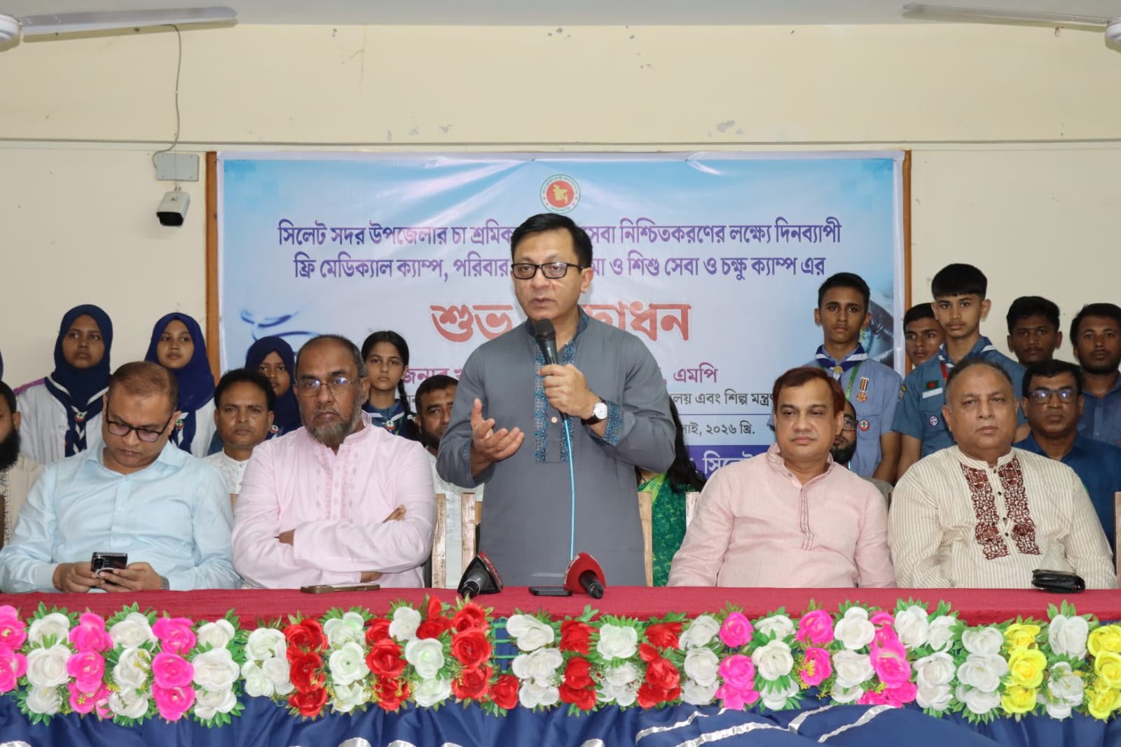 নারীর অর্থনৈতিক ক্ষমতায়নে সরকারের উদ্যোগ অব্যাহত: বাণিজ্য মন্ত্রী
