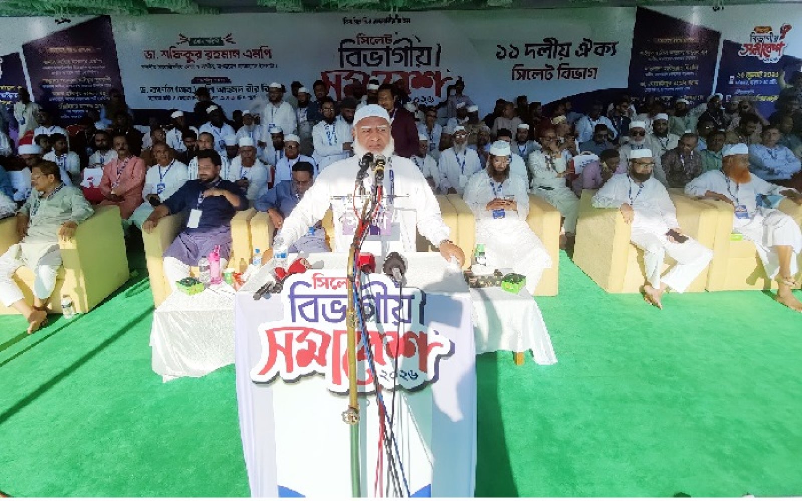 সিলেটের যে-সব  দাবি বাস্তবায়নের আহ্বান জামায়াত আমিরের
