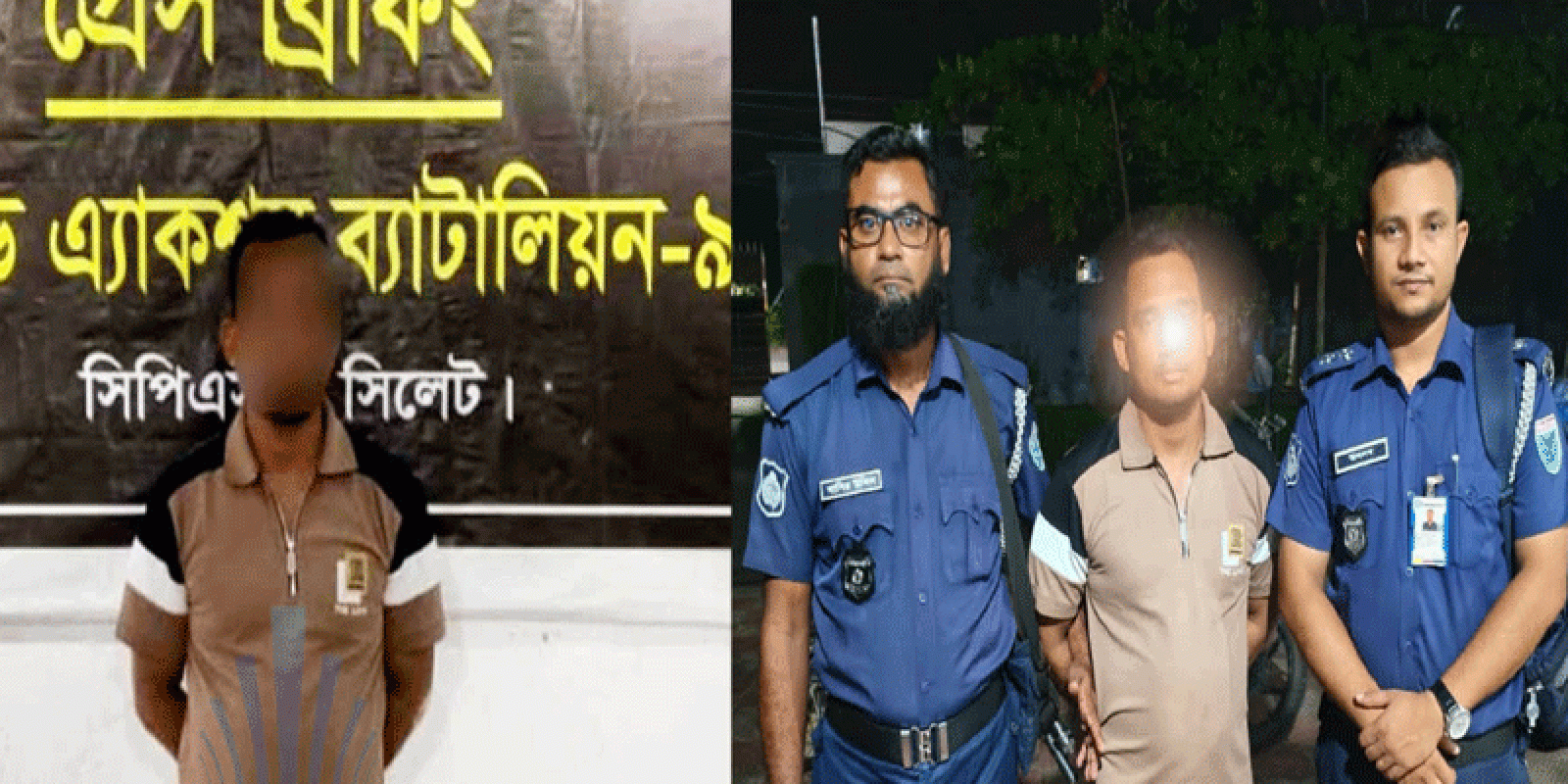 সিলেটে ষষ্ঠ শ্রেণির শিক্ষার্থীকে ধর্ষণের চেষ্টার অভিযোগে প্রধান আসামি গ্রেপ্তার