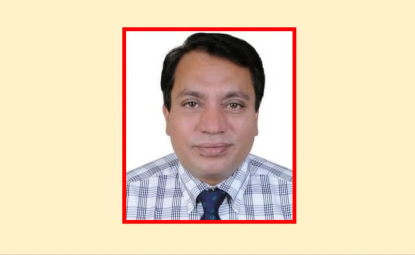 সুবিপ্রবিতে নতুন প্রো-ভাইস চ্যান্সেলর, দায়িত্বে অধ্যাপক ড. মো. জাহাঙ্গীর সরকার
