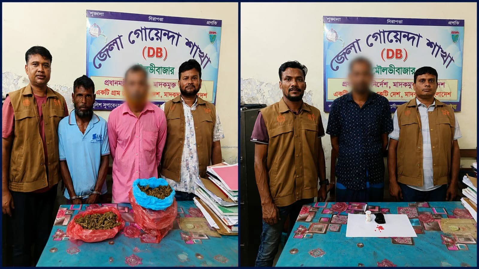 শ্রীমঙ্গলে ডিবির পৃথক অভিযানে মাদকসহ ৩ চিহ্নিত মাদক কারবারি গ্রেপ্তার